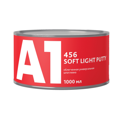 Шпатлевка А1 456 SOFT LIGHT PUTTY  Облегченная универсальная,1000мл 
